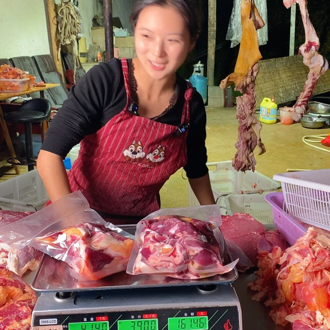 娜***～一年中国大陆散装