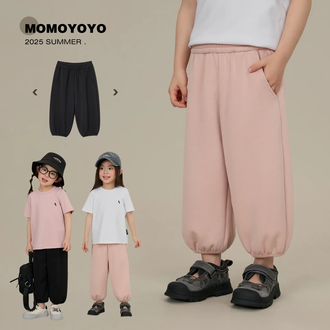 辰辰妈【果冻】女童休闲小童空气层九分裤宽松直筒儿童束脚裤7603X