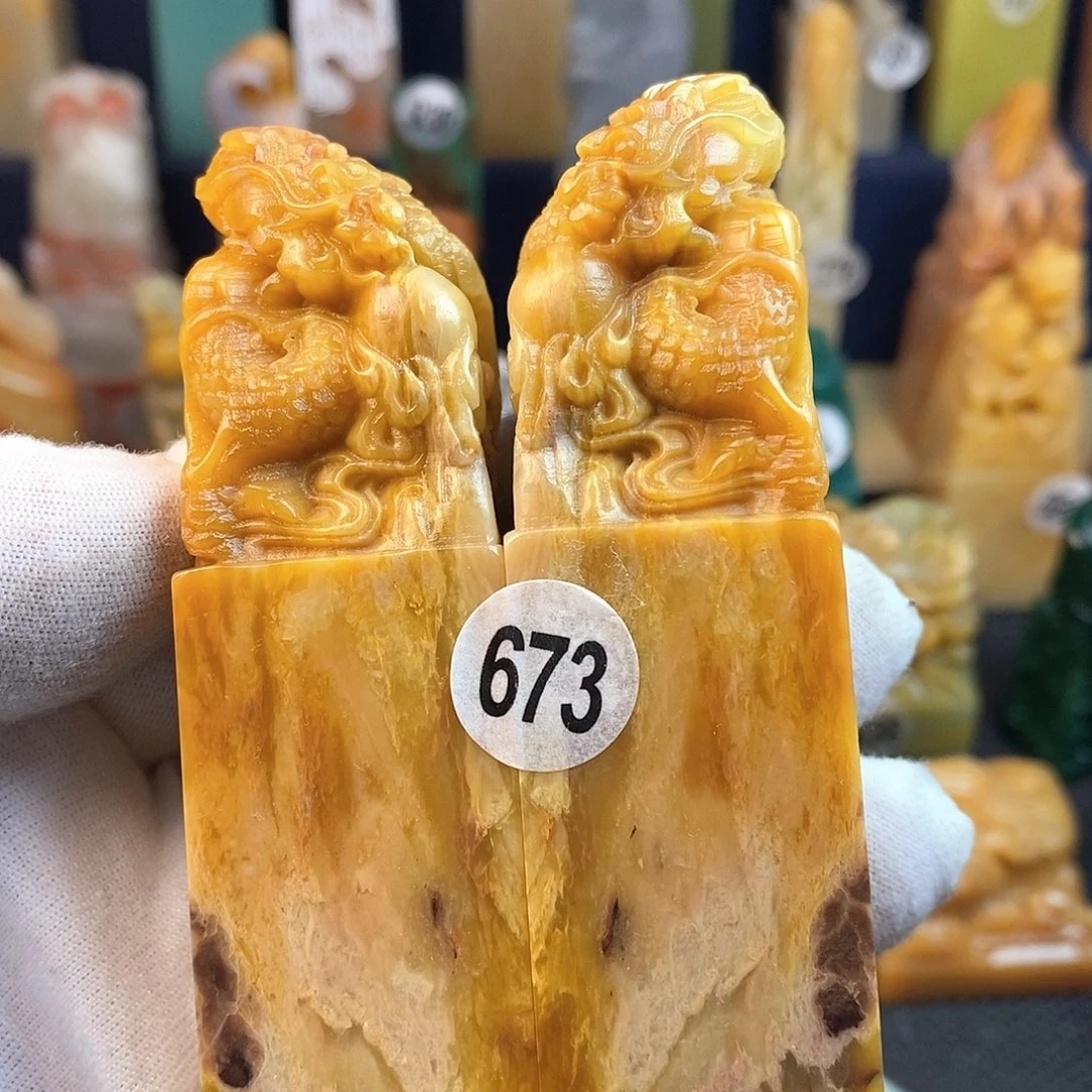 青田石篆刻作品展，