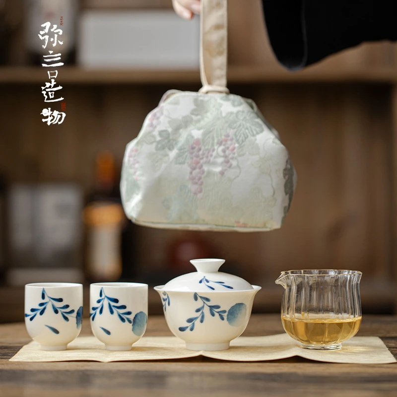 大炮 青花手绘绣球花茶具套装便携茶事包茶具旅行手提包盖碗茶杯