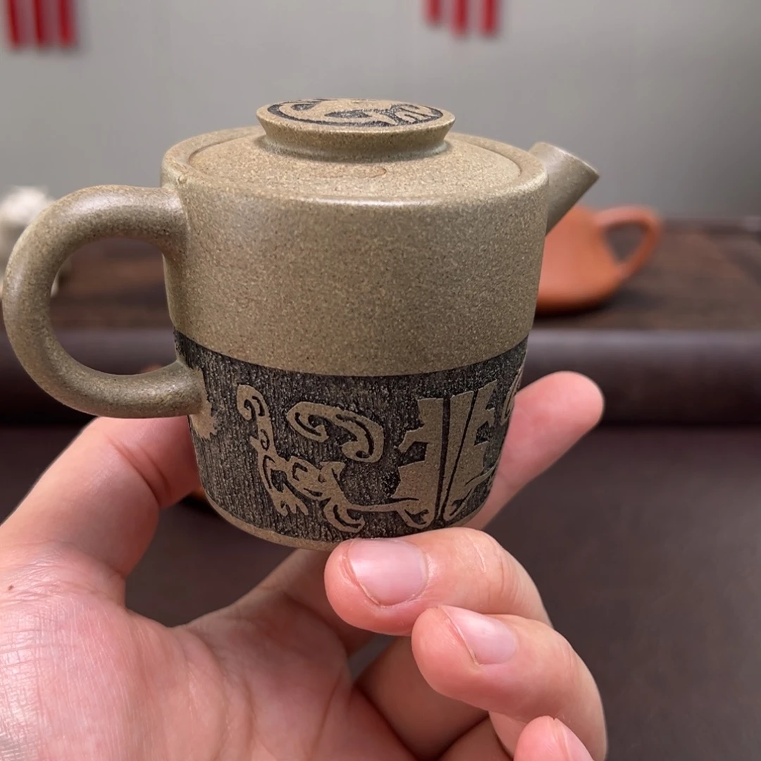 董***1茶壶紫砂宜兴紫砂壶的制作