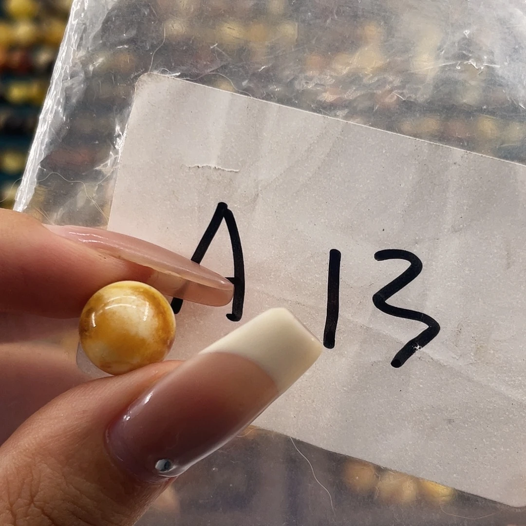 琥珀未镶嵌裸石11.1