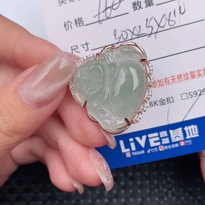 翡翠银S925镶嵌颈饰吊坠