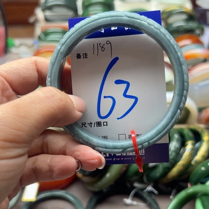 翡翠未镶嵌手镯88888988888888