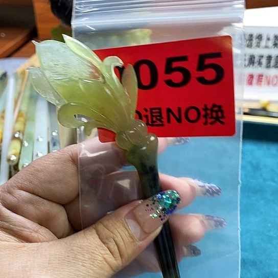 蛇纹石玉发簪未镶嵌延
