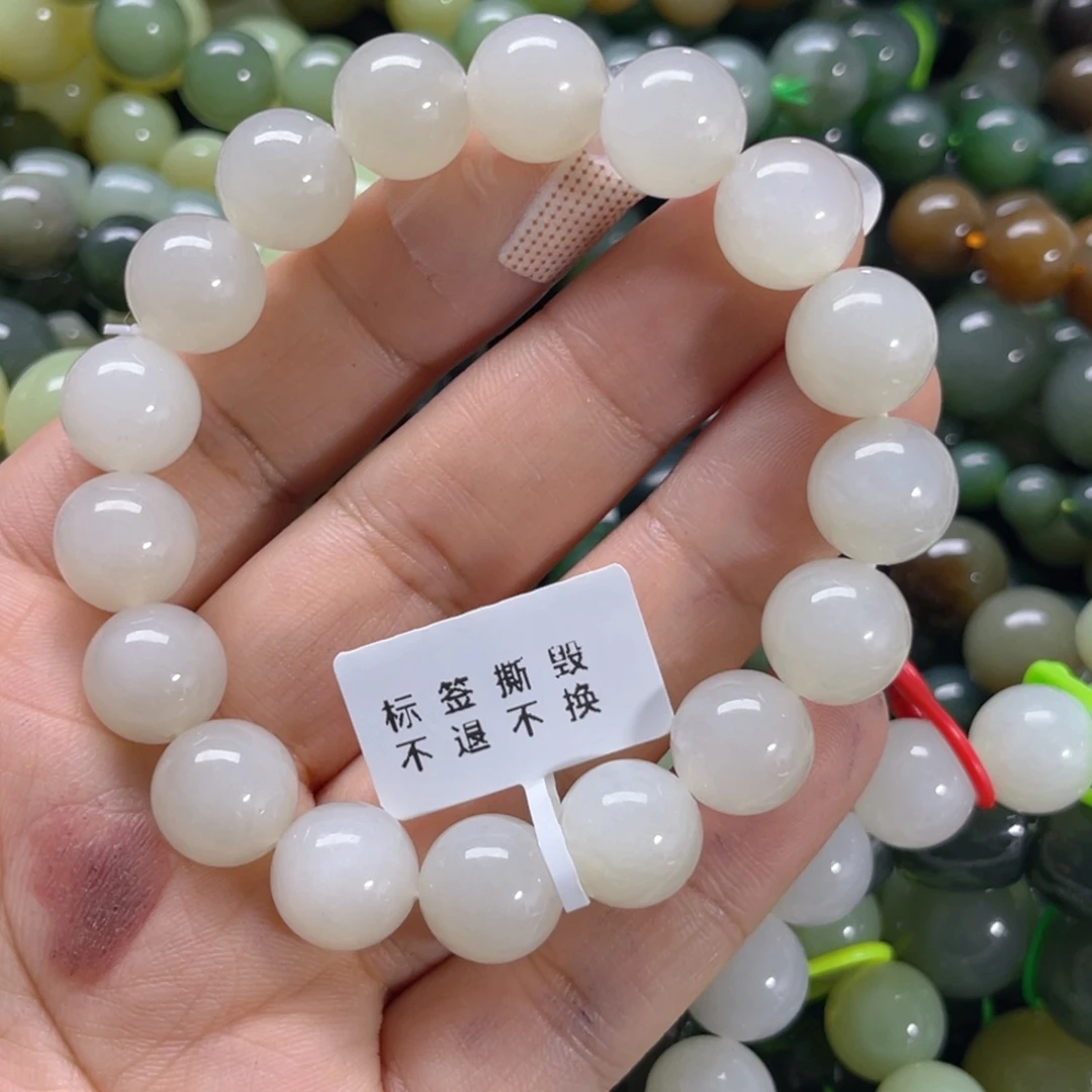 未镶嵌手串和田玉