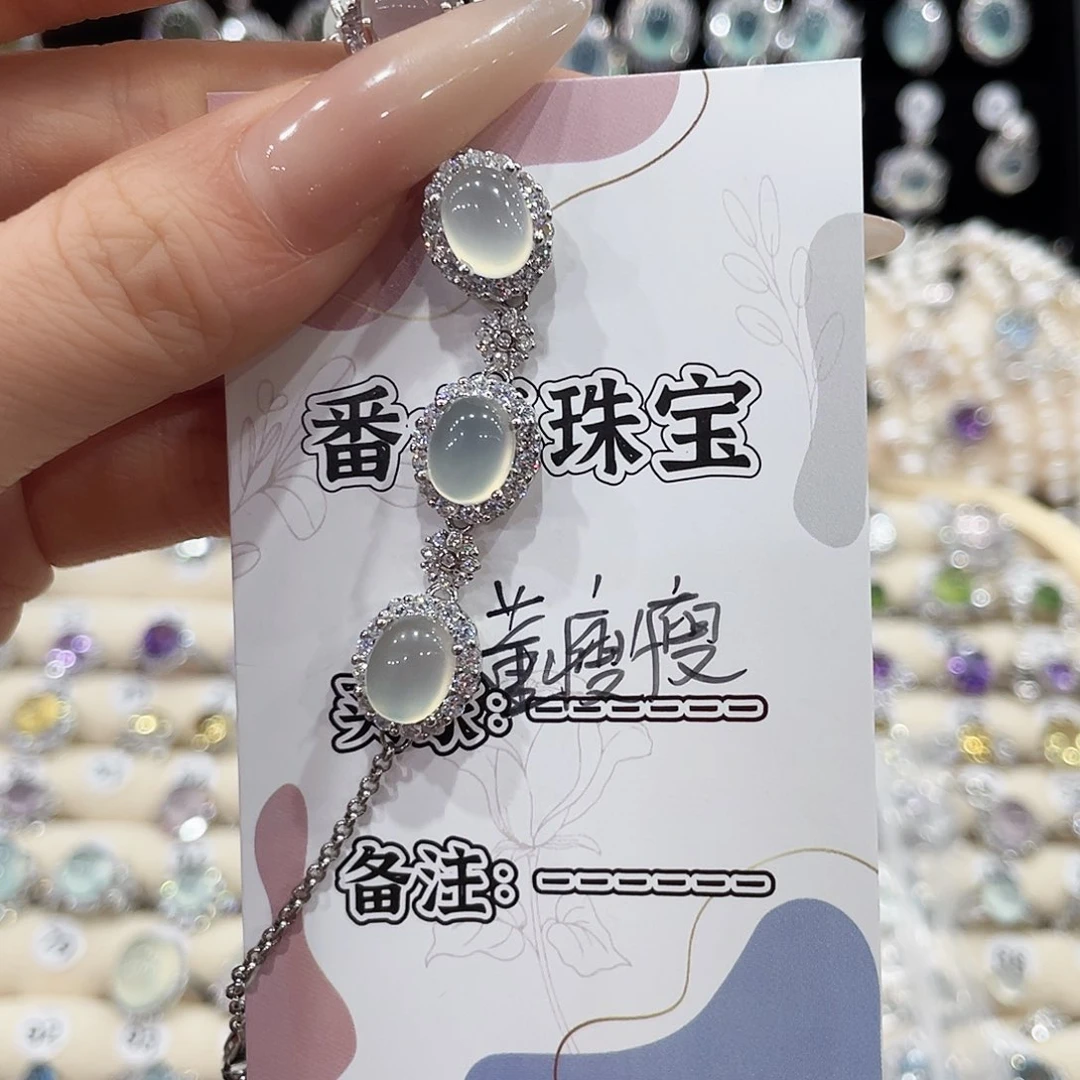 银S925镶嵌蛇纹石玉手链董****记手链