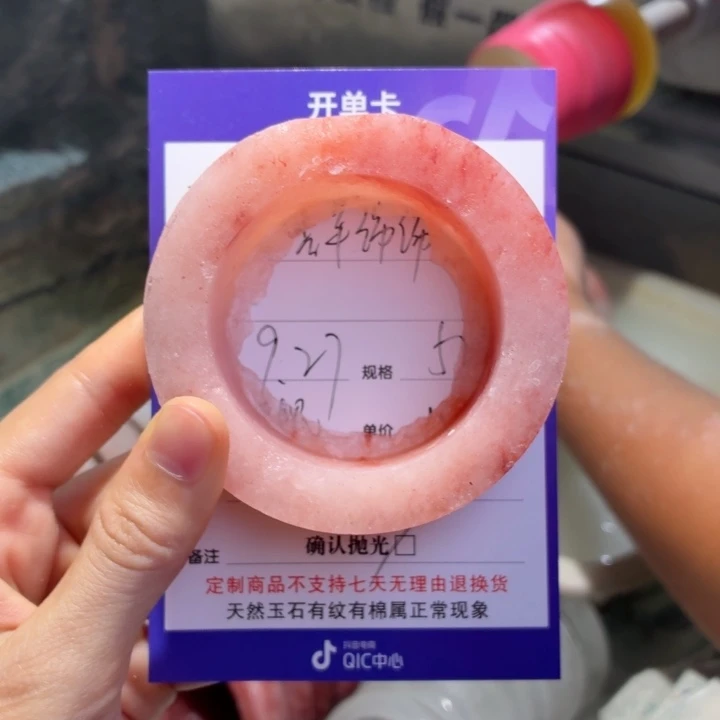 香***绵定制石英质玉定制