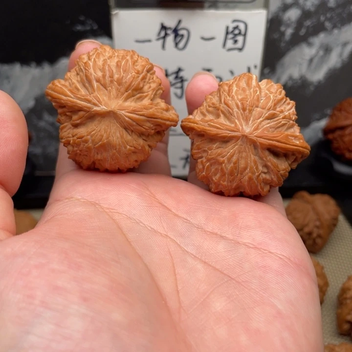 裕***衡把件文玩核桃42磨盘微修