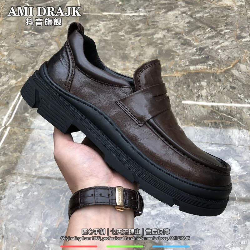 男士豆豆鞋子2025新款潮流真皮乐福鞋一脚蹬男鞋英伦高端休闲皮鞋