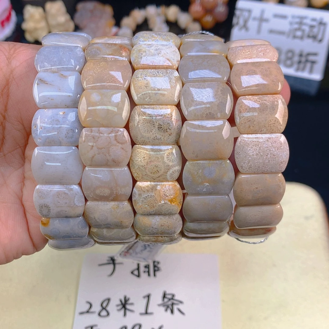 【闪购商品】颈饰未镶嵌硅化珊瑚（珊瑚玉）85号手牌24.6米一条可挑