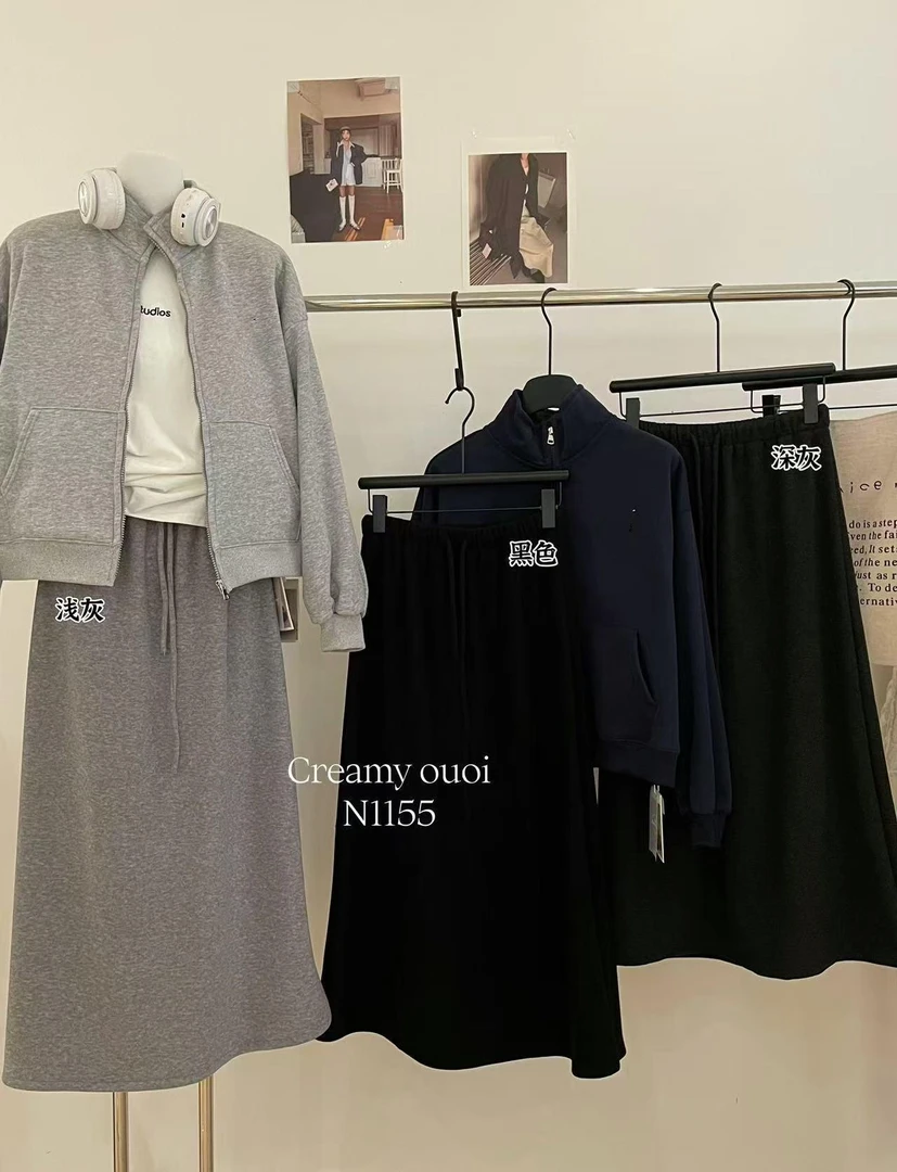 杨杨 时尚糯米半裙N1155