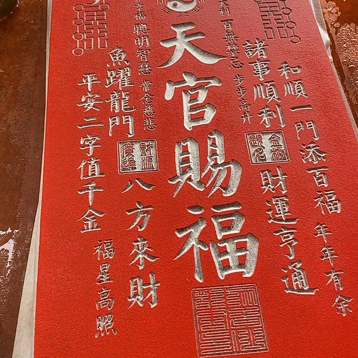 国画手工制作999999999999999