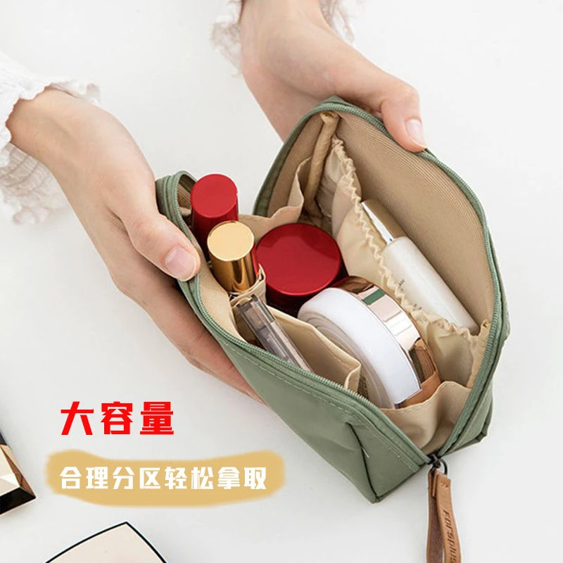 多功能韩化妆包可爱简约高颜值收纳大开口小巧省空间分区双向拉链