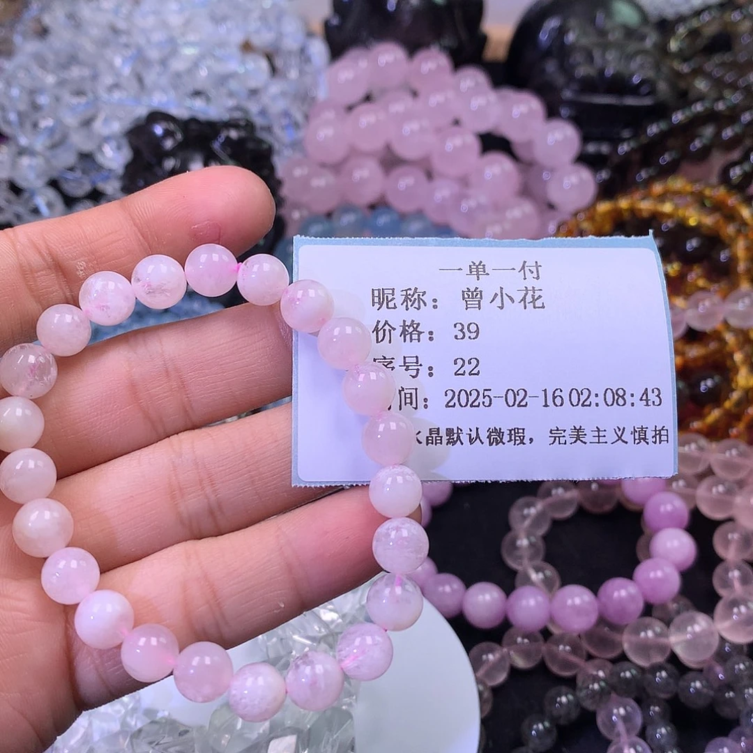 水晶手链未镶嵌曾*花天然