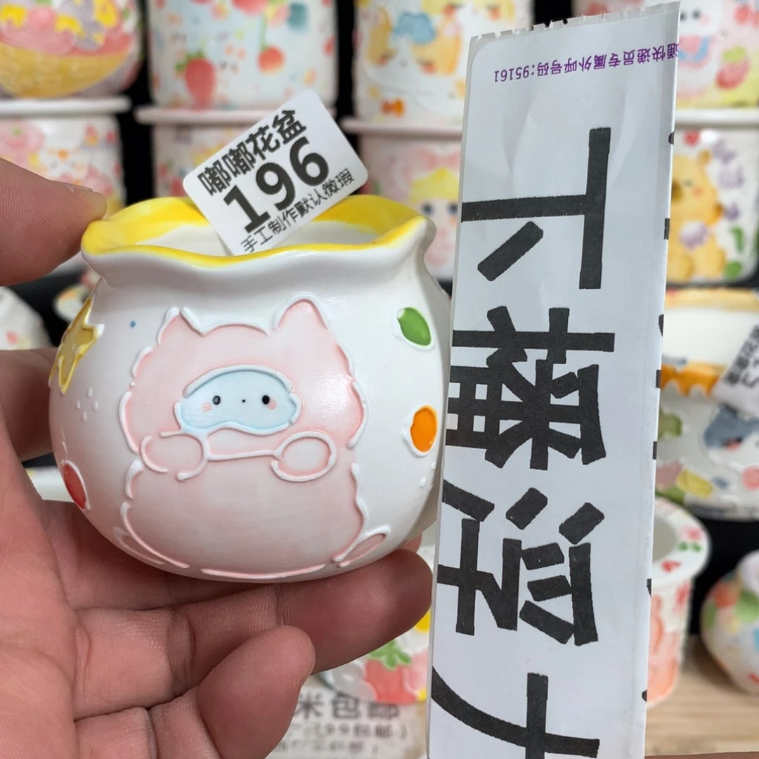 紫砂花盆196嘟嘟嘟嘟