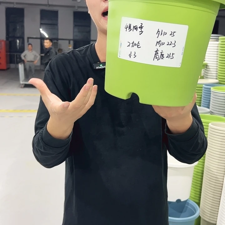 特价4号口25高21.5果绿色8只无托