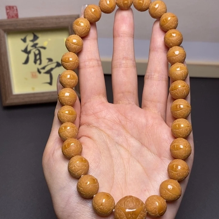 手串凤眼菩提尼泊尔