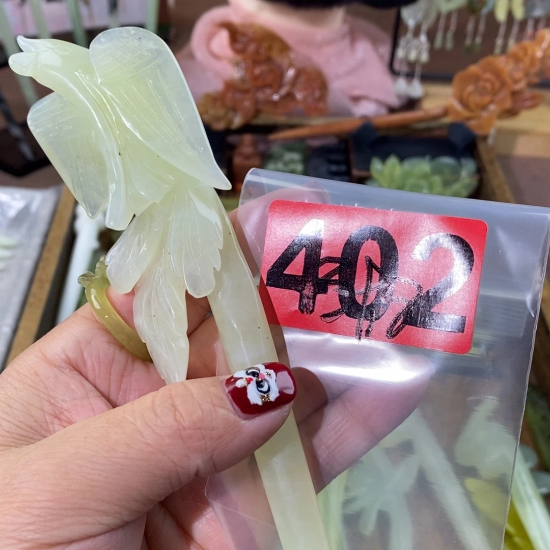 蛇纹石玉玉簪合金正***钟