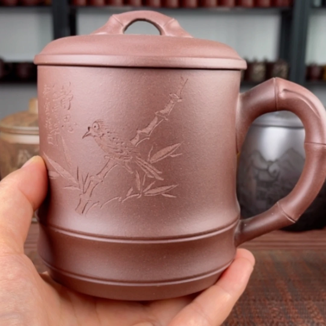 【闪购商品】茶杯紫砂宜兴原矿紫砂盖杯微瑕