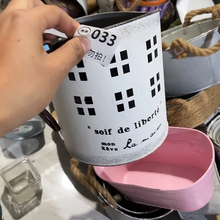 留***边03300000000000000