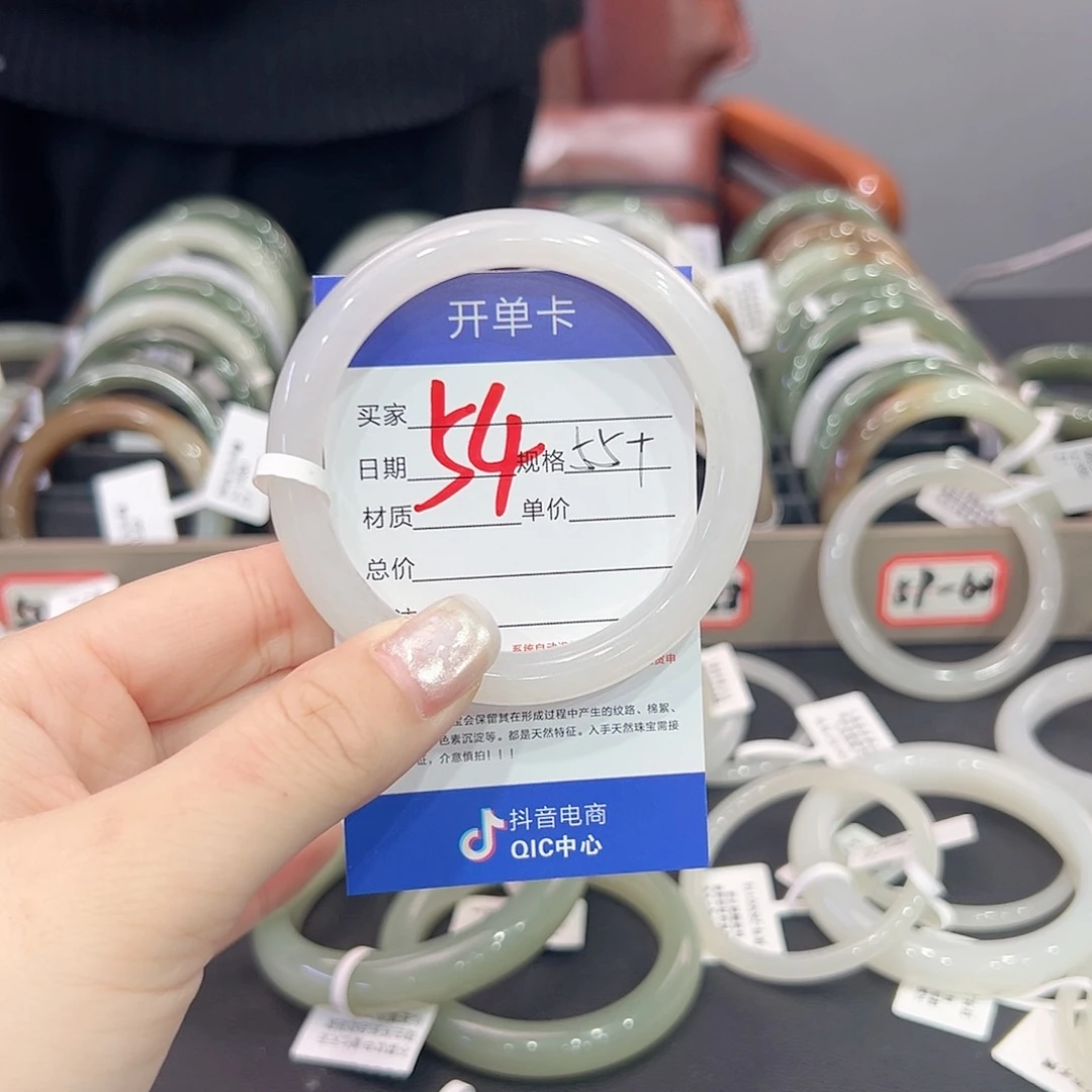 和田玉手镯未镶嵌?*为