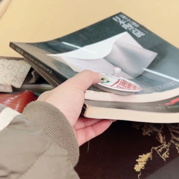 摆件李*可一个瓷器默认微瑕