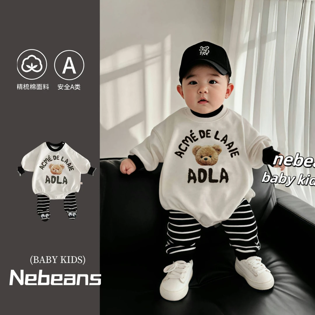 （今天送裤子）潮牌男女宝韩版三角包屁衣ADLA小熊A标棉质哈衣爬服