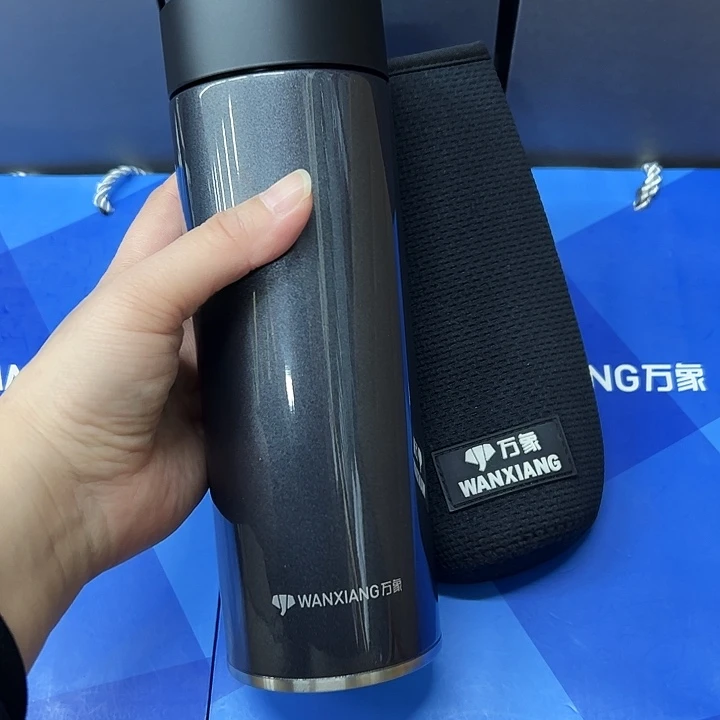 万象保温杯h93-550灰杯套