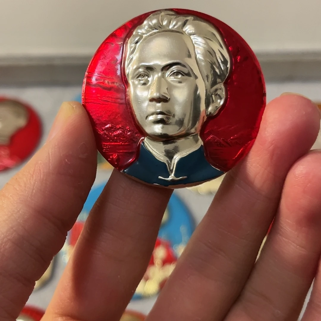 犇***犇其他普通金属1111111111111