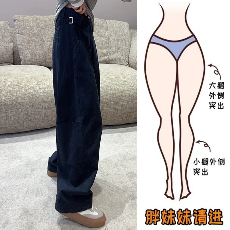 大码复古阔腿工装裤女春季新款微胖妹妹宽松显瘦高腰休闲弯刀裤子