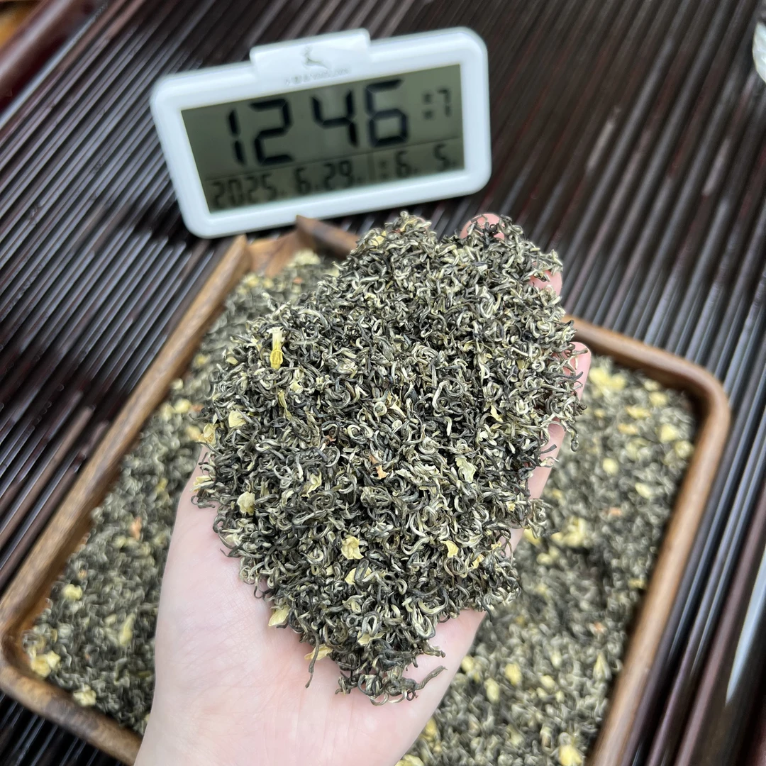 ①茉莉飘雪  小鹿收茶茉莉绿茶 横县茉莉花 6月29