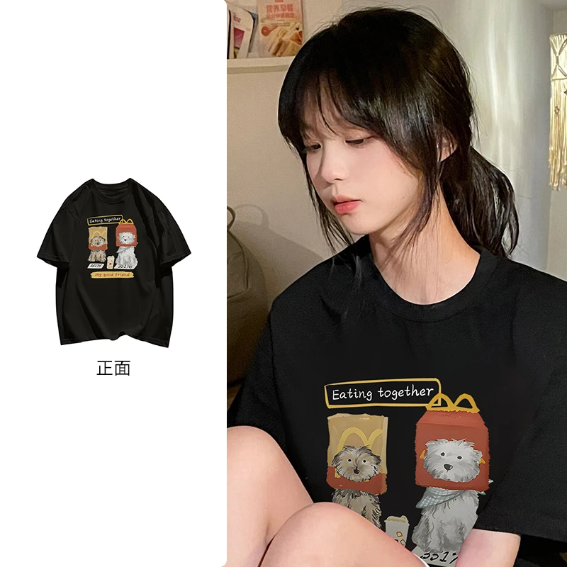 PRPN潮牌美式复古设计感印花T恤休闲百搭可爱纯棉短袖上衣#N547