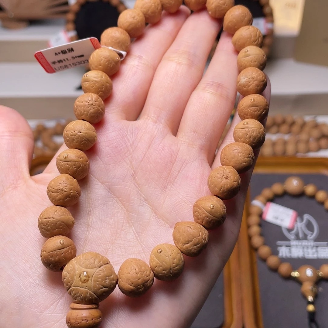 凤眼菩提手串菩提590