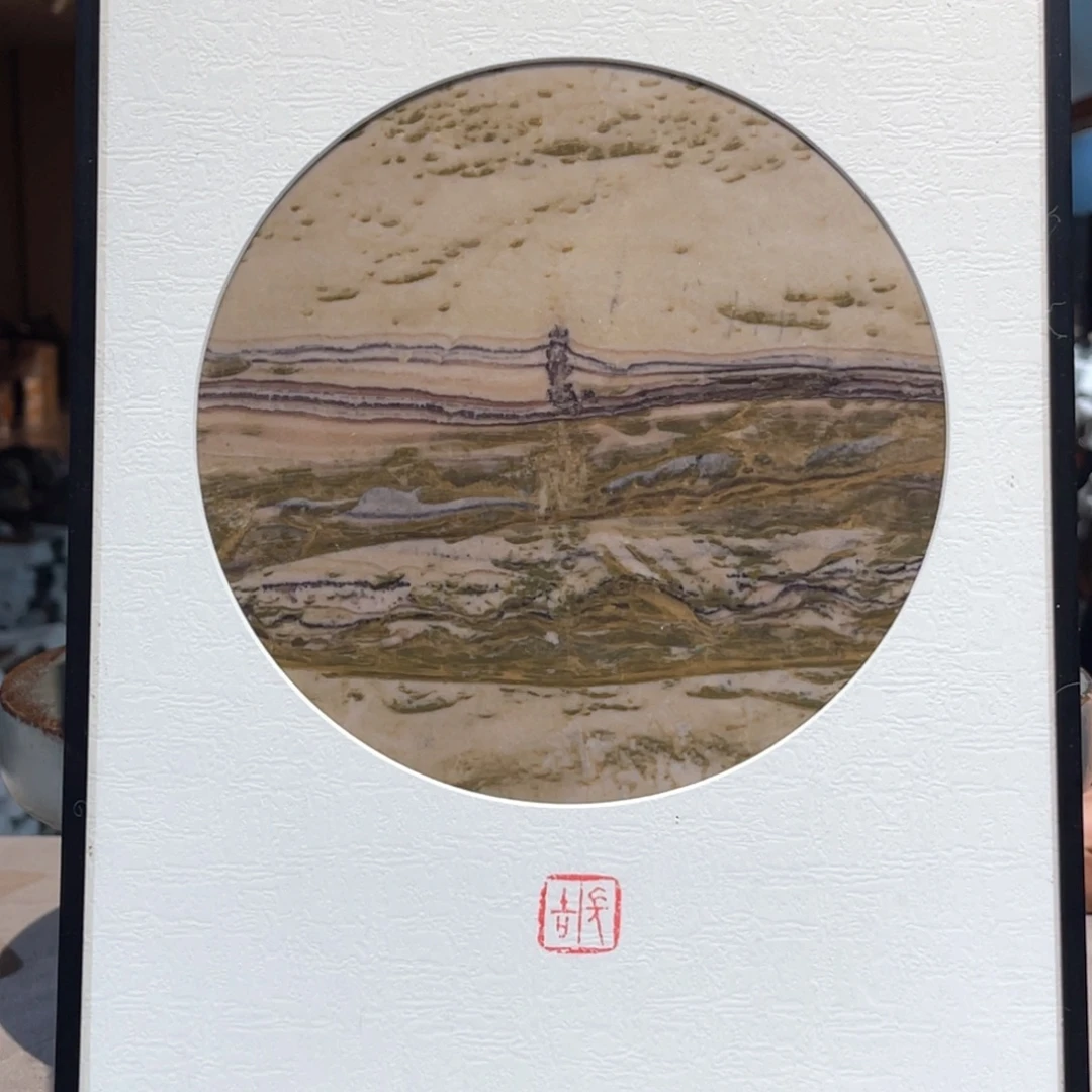 彩石三峡清江画面石