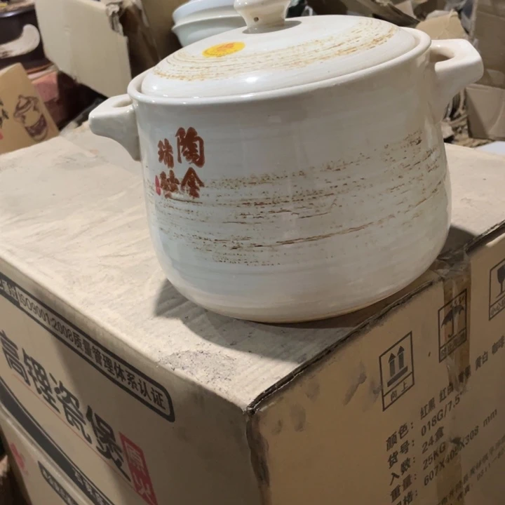 其他盘子碗砂砂锅都有4.2升
