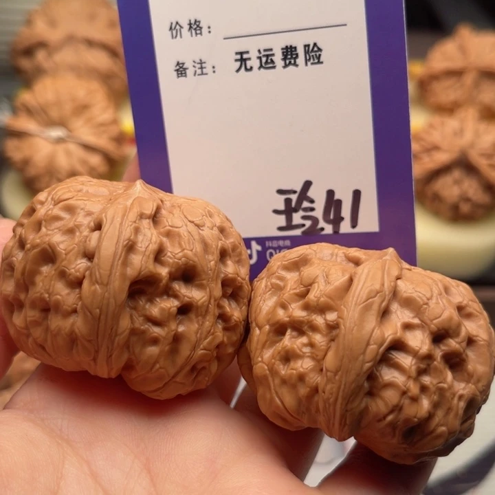 吊坠文玩核桃珍***恒文玩核桃41