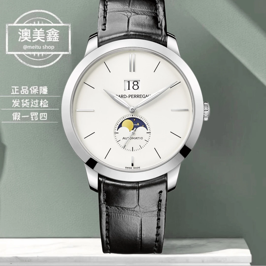 95新 Girard- Perregaux/芝柏表 澳美鑫/49546-53-132-BB60/单表