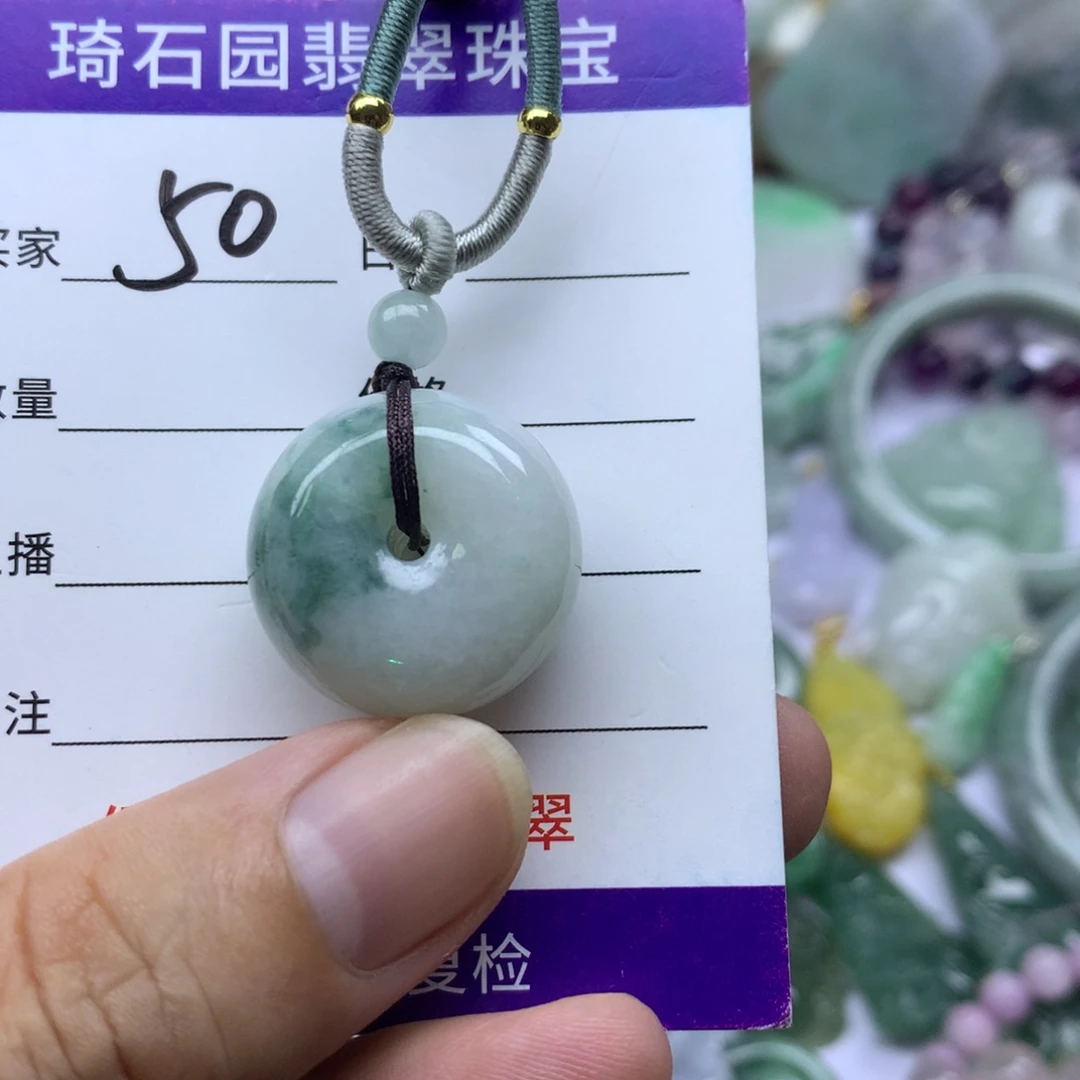 翡翠未镶嵌颈饰缅甸A货翡翠