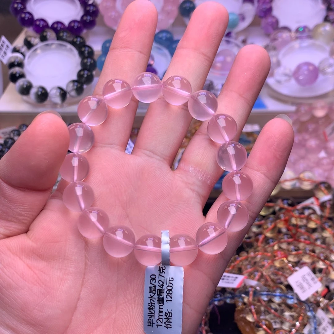 未镶嵌手链水晶手链