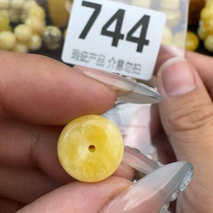 未镶嵌琥珀裸石13.6×6.5