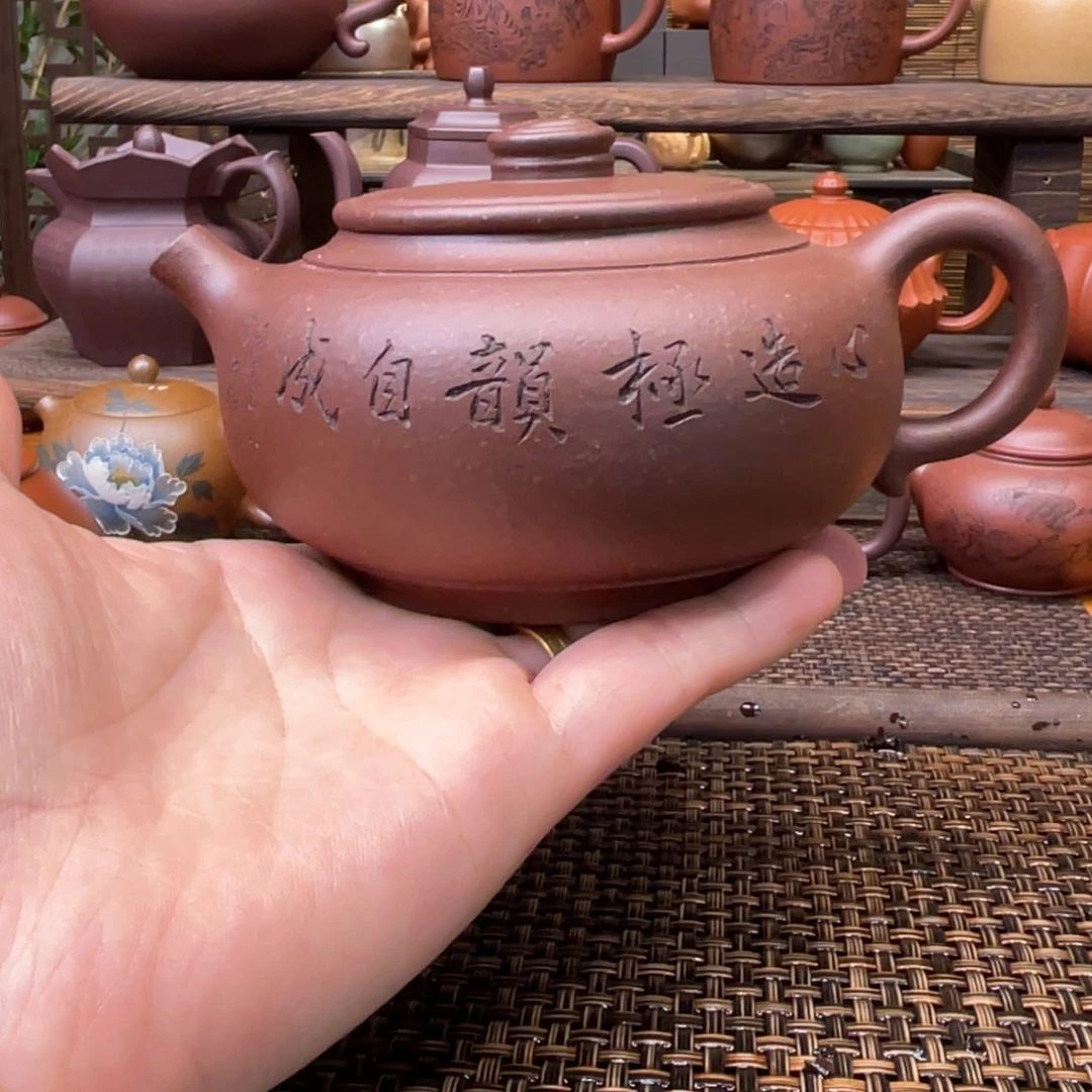 闯***爷茶壶紫砂宜兴原矿紫砂手工制全240