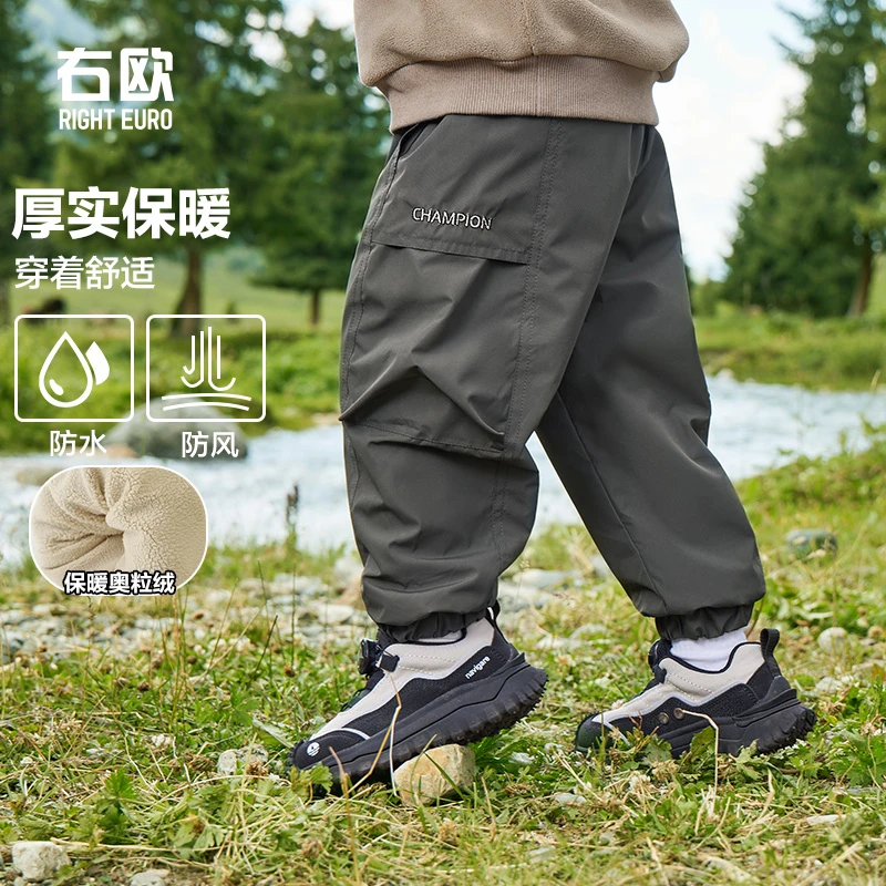右欧男童工装登山双层棉裤新款冬装儿童宝宝保暖加厚长裤U15298