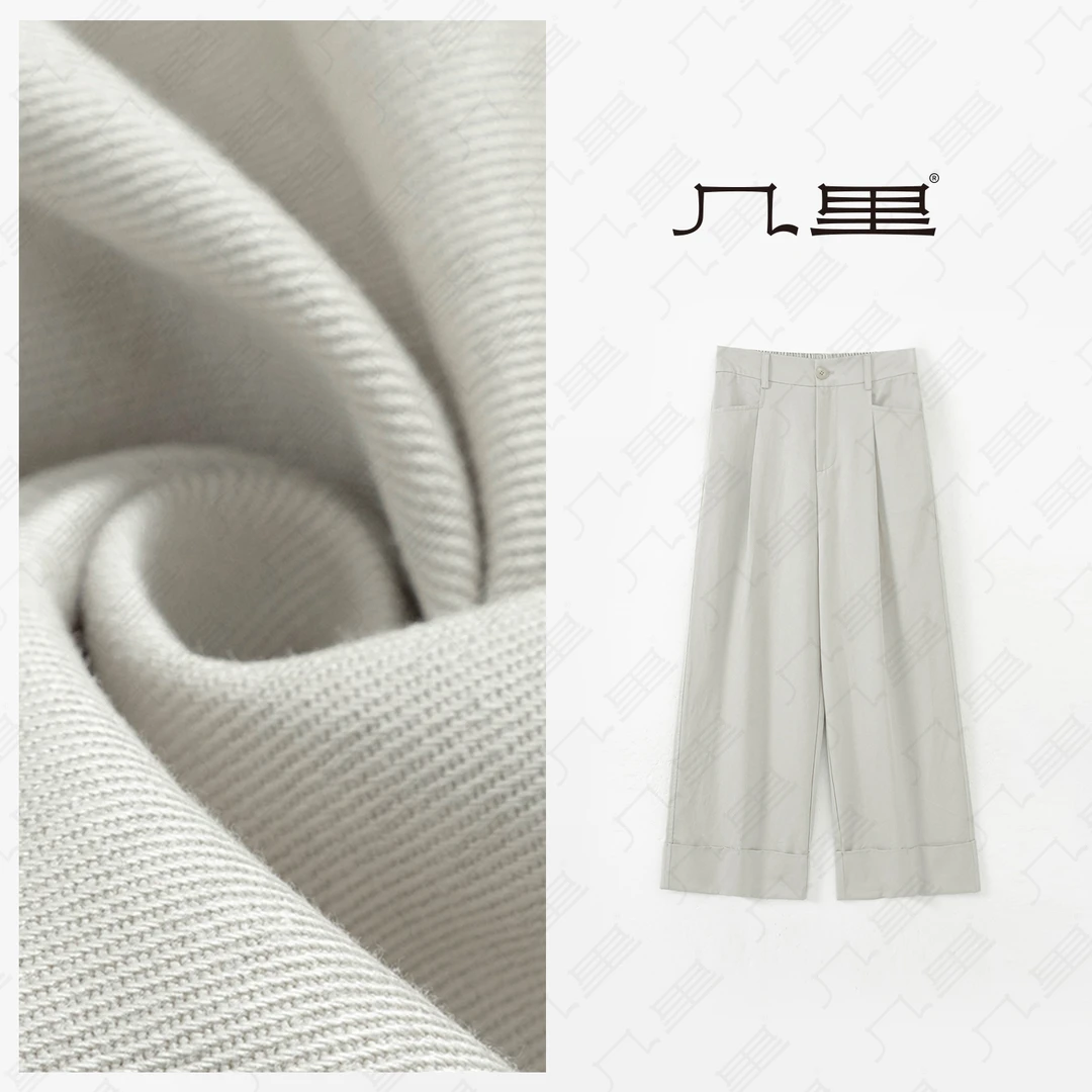 几里与麻【时尚之选】休闲百搭气质纯色休闲裤 裤长96 2011285