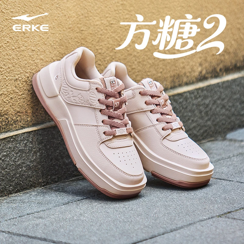 2丨鸿星尔克低帮情侣运动鞋潮流学生厚底板鞋百搭休闲鞋鞋子方糖