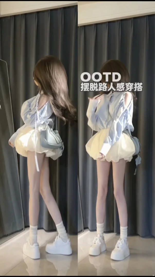 韩系纯欲高级感露肩衬衫女2025年春季A字纱裙花苞蓬蓬短裙两件套