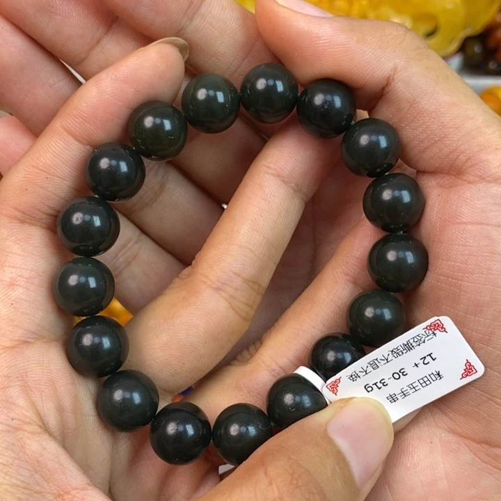 和田玉（墨玉）未镶嵌珠宝奇石