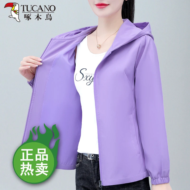 啄木鸟休闲短款外套女新款夹克女士时尚减龄春季春秋百搭宽松上衣