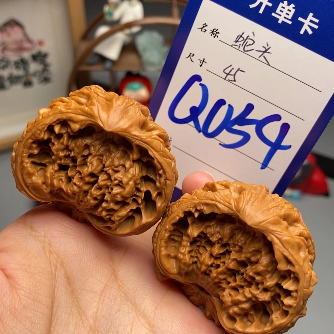 文玩核桃吊坠蛇头45