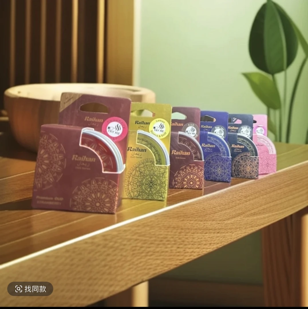 hellokitty联名礼盒化妆品欧美佳男士香水(银)